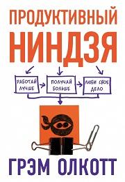 ������������ ������. ������� �����, ������� ������, ���� ���� ����