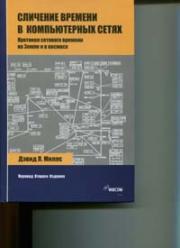 �������� ������� � ������������ �����. �������� �������� ������� �� ����� � � �������