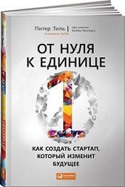 �� ���� � �������: ��� ������� �������, ������� ������� �������