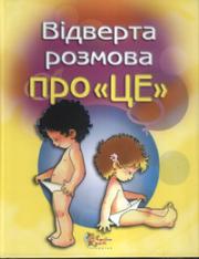 ³������ ������� ��� &amp;quot;��&amp;quot;. ������ �������� ��� ���� ��� ���� ������.