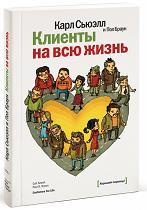 ������� �� ��� �����