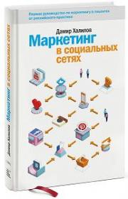 ��������� � ���������� �����