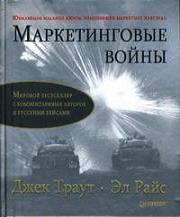 ������������� �����. ��������� �������