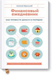 ���������� ����������. ��� �������� ������ � �������