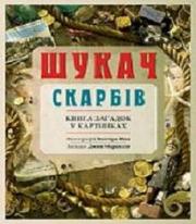 ����� ������. ����� ������� � ��������� - ���� ��������, ������ ���