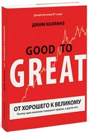 �� �������� � ��������. ������ ���� �������� ��������� ������, � ������ ���