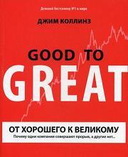 �� �������� � ��������:  ������ ���� �������� ��������� ������, � ������ ���...