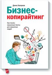 ������-�����������. ��� ������ ��������� ������ ��� ��������� ����� - �������� �����