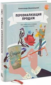 �������������� ������. ��� ����� ���� � ������ ������� �������