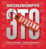 �������: ������������ ���