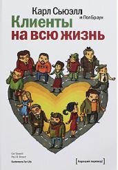 ������� �� ��� �����