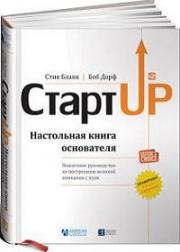 �������: ���������� ����� ����������