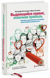 ���������� ������, �������� �������. �������� ���������� ��������� ������������������������