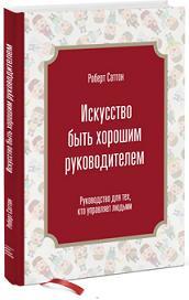 ��������� ���� ������� �������������. ����������� ��� ���, ��� ��������� ������