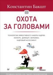 ����� �� ��������. ���������� ������������ ������ ������: �������, �������, ��������, �������� ����������