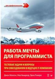 ������ ����� ��� ������������. �������� ������ � ������� ��� ������������� � ������� IT-���������