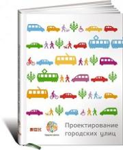 �������������� ��������� ���� -