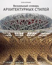 ���������� ������� ������������� ������ - ���� �������