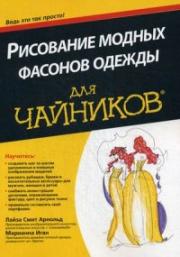 ��������� ������ ������� ������ ��� �������� - ����� ���� �������, �������� ����