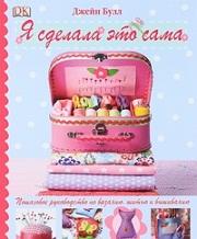 � ������� ��� ���� - ����� ����