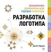 ���������� ��������: ������� ����� ������������ ����, �������� � ��������� - ���� ������