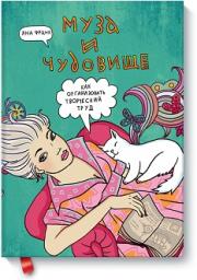 ����, ��� ���� ������?