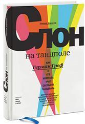 ���� �� ��������. ��� ������ ���� � ��� ������� ���� �������� ���������