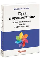 ���� � �����������. ����� ��������� ������� � ������������