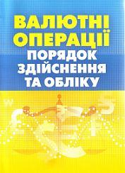 ������� ��������. ������� ��������� �� �����.