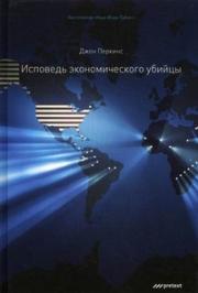 �������� �������������� ������