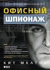 ������� �������