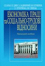 �������� ����� �� ���������-������ ��������: ���������