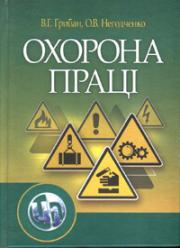 ������� �����. ���������� ������� - ������ ³����