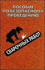 ������� �� ����������� ���������� ��������� ����� (07�). -