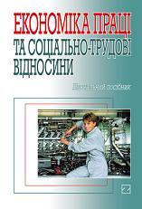 �������� ����� �� ���������-������ ��������: ����. ����.