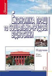 �������� ����� �� ���������-������ ��������: ϳ�������