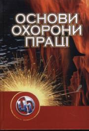 ������ ������� �����.