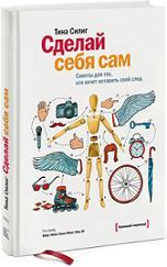 ������ ���� ���. ������ ��� ���, ��� ����� �������� ���� ����