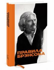 ������� ��������