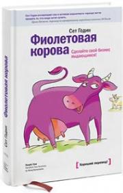 ���������� ������. �������� ���� ������ ����������!