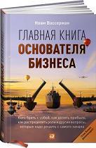 ������� ����� ���������� �������:  ���� ����� � �����, ��� ������ �������, ��� ������������ ���� � ������ �������, ������� ���� ������ � ������ ������