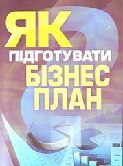 �� ���������� �����-����. ���������� �������