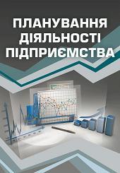 ���������� �������� ����������. ���������� ������� ������������� ��� ������