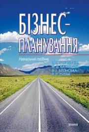 ������-����������: ����. ����. ������������� ���