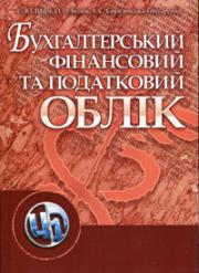 �������������� ���������� �� ���������� ����