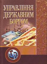 ��������� ��������� ������. ���������� ������� ������������� ��� ������