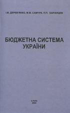 �������� ������� ������ ϳ�������