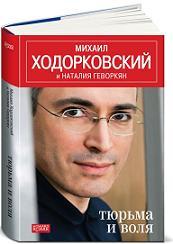 ������ � ����