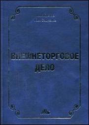 �������������� ����: ������� �������.