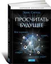 ���������� �������: ��� �������, �����, ������ ��� �����